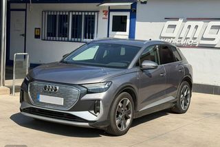 Audi Q4 e-tron e-tron 50 quattro S line - Foto 1