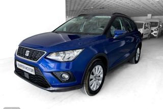 Seat Arona Style - Foto 1