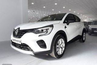 Renault Captur Intens - Foto 1