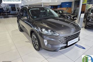 Ford Kuga 2.5 duratec fhev titanium 4x2 aut. - Foto 1