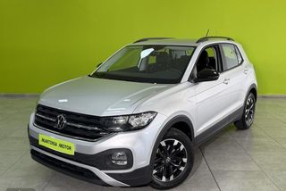Volkswagen T-Cross Advance 1.0 TSI 110CV - Foto 1