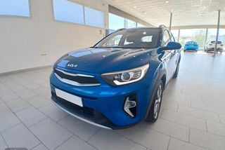 Kia Stonic 1.2 DPI Concept - Foto 1