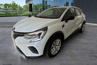 Renault Captur evolution E-Tech híbrido 105 kW (145CV) - Foto 1