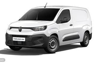 Citroen Berlingo VAN XL Eléctrico 136CV Automático - Foto 1