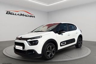 Citroen C3 PureTech 60KW (83CV) Feel - Foto 1