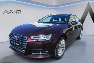 Audi A4 Allroad Quattro unlimited 3.0 TDI 160kW quattro S tronic - Foto 1