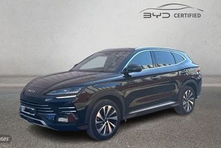BYD Seal U DM-i 1.5 DM-I COMFORT 218 5P - Foto 1