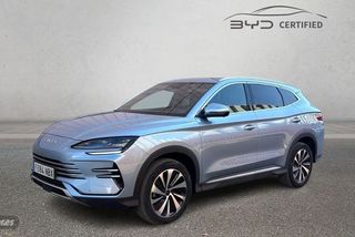 BYD Seal U DM-i DMI - HIBRIDO ENCHUFABLE - Foto 1