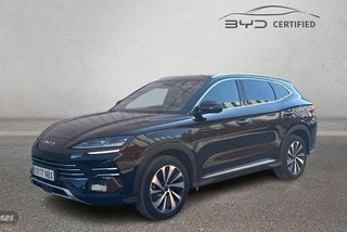 BYD Seal U DM-i 1.5 DM-I COMFORT 218 5P - Foto 1