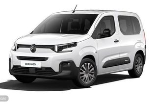 Citroen Berlingo Combi N1 M Diésel 100CV Manual You - Foto 1