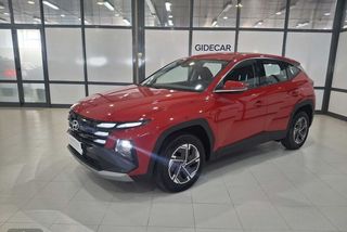 Hyundai Tucson 1.6 T HEV Klass AT 239 - Foto 1