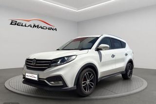 DFSK 580 1.5 T Luxury - Foto 1
