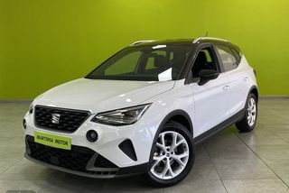 Seat Arona FR XM 1.0 TSI 115CV DSG - Foto 1