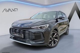 MG ZS Hybrid+ Luxury - Foto 1