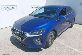 Hyundai Ioniq 1.6 AMT 141 CV Hyundai IONIQ - Foto 1