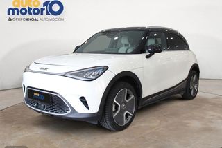 Smart #1 Pulse - Foto 1