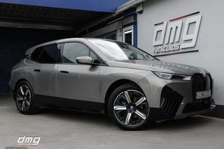 BMW iX xDrive40 - Foto 1