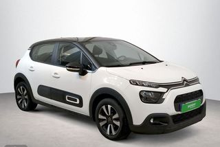 Citroen C3 PureTech 60KW (83CV) Feel Pack - Foto 1