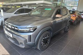 Dacia Duster - Foto 1