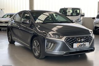 Hyundai IONIQ 5  - Foto 1