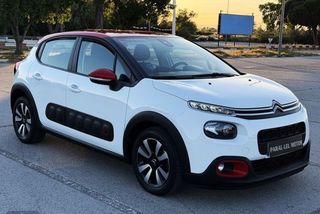 Citroen C3 BlueHDi 100 S&S Feel - Foto 1