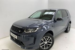Land Rover Discovery 1.5 I3 PHEV S AWD Auto 198 kW (269 CV) - Foto 1