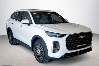 EBRO S900 PHEV 1.5 TGDI 3DHT 4X4 Luxury - Foto 1