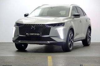 DS DS 7 Crossback BlueHDi 130 Automático RIVOLI - Foto 1