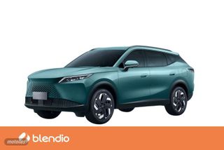 OMODA 7 SHS-P Premium FWD 1.5 TGDI 205kW (279CV) - Foto 1