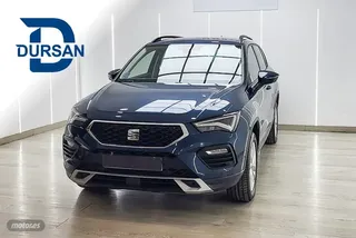 Seat Ateca 2.0 TDI 85kW 115CV SS Style XM - Foto 1