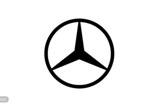 Mercedes Clase B 250 e - Foto 1