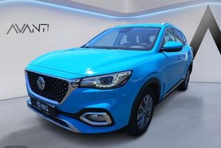 MG HS 1.5 Turbo GDI Luxury - Foto 1