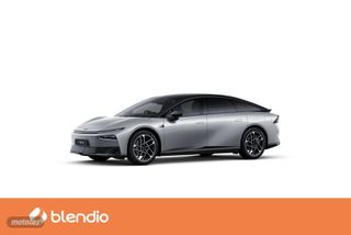 Xpeng P7 RWD Long Range 20" Wheel - Foto 1
