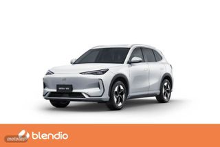 Geely E5 Pro+ - Foto 1