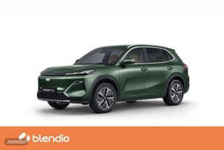 Geely Starray EM-i Max+ - Foto 1