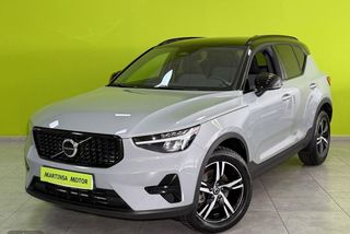 Volvo XC40 Plus Dark 2.0 B3 G 163CV Auto MHEV - Foto 1