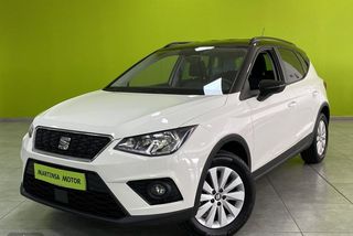 Seat Arona Style Edition Eco 1.0 TSI 95CV - Foto 1
