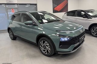 Hyundai Bayon 1.2 MPI Maxx 79cv - Foto 1