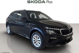 Skoda Kamiq 1.0 TSI 85kW (115CV) SELECTION - Foto 1