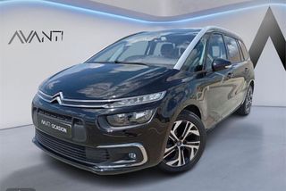 Citroen Grand C4 Spacetourer 1.5 BlueHDI 96KW (130CV) 6v C-Series - Foto 1