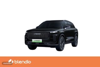 JAECOO 7 MY25.5-PHEV Select 1.5 TGDI+1DHT FWD - Foto 1