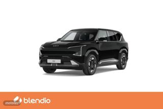 Kia EV5 Earth Long Range - Foto 1