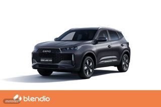 EBRO S400 HEV 1.5 DHE HEV Excellence CVT - Foto 1