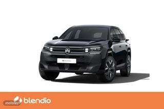 Citroen C5 Aircross Hybrid 107kW (145CV) e-DCS6 You - Foto 1