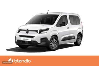 Citroen Berlingo M Plus Diésel 100CV Manual - Foto 1