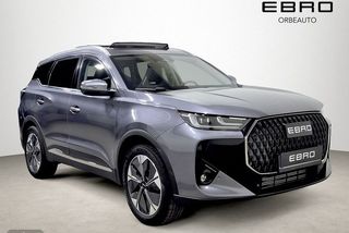 EBRO S700 1.6 TGDI Luxury 7 DCT - Foto 1