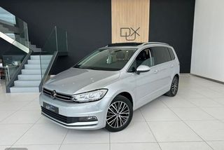 Volkswagen Touran 1.5 TSI EVO 150ch R LINE DSG7 - Foto 1