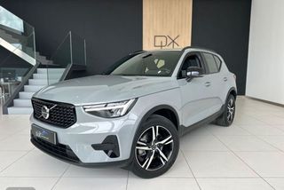 Volvo XC40 Plus B3 - Foto 1