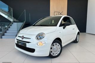 Fiat 500 1.0 Hybrid 51 kW - Foto 1