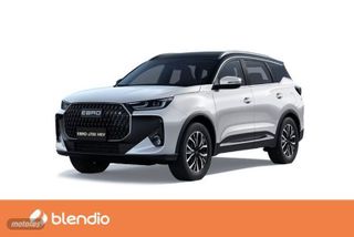 EBRO S700 1.6 TGDI Luxury 7 DCT - Foto 1